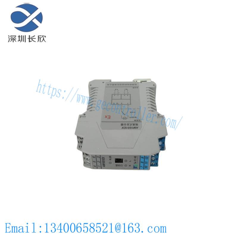 Hollysys AM1051EX Isolated Barrier