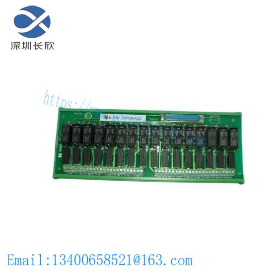 HOLLYSYS FM138-ACC automation modules