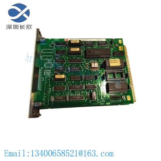 HOLLYSYS FM138-ARC-C automation modules