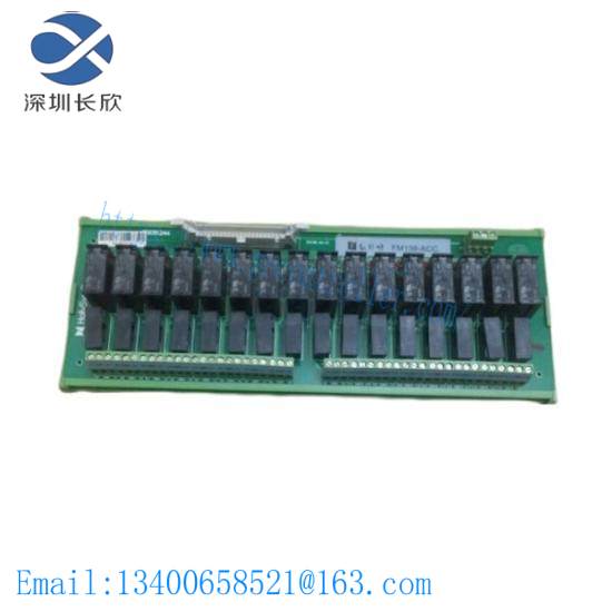 HOLLYSYS FM138 AO base module