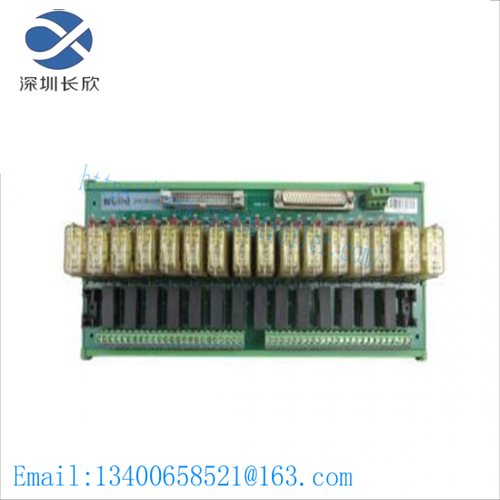 HOLLYSYS FM138ACR Relay Module