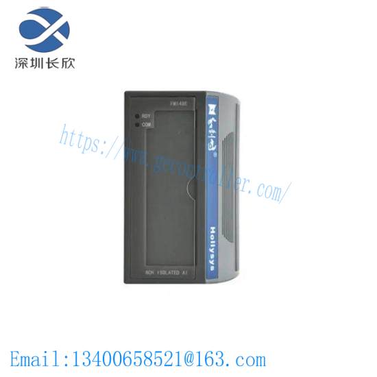 HOLLYSYS FM143 DCS CARD