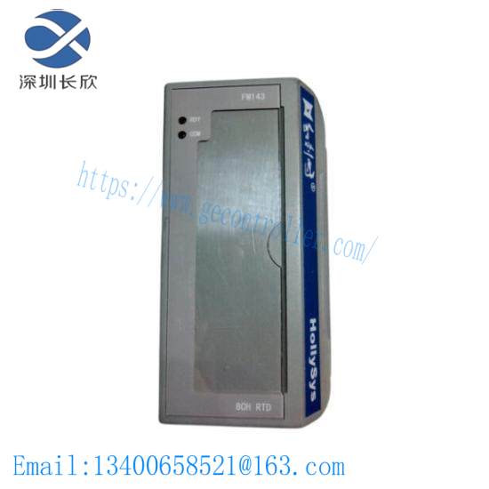 HOLLYSYS FM143 Distributed Control System Module