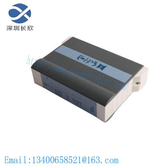 HOLLYSYS FM146A/HSFN196 Modular