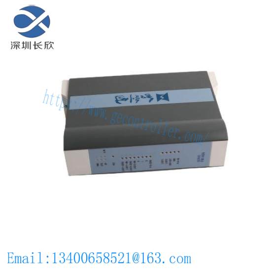 HOLLYSYS FM146A/HSFN196 Modular