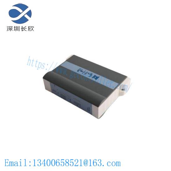 Hollysys FM146A Servo Unit