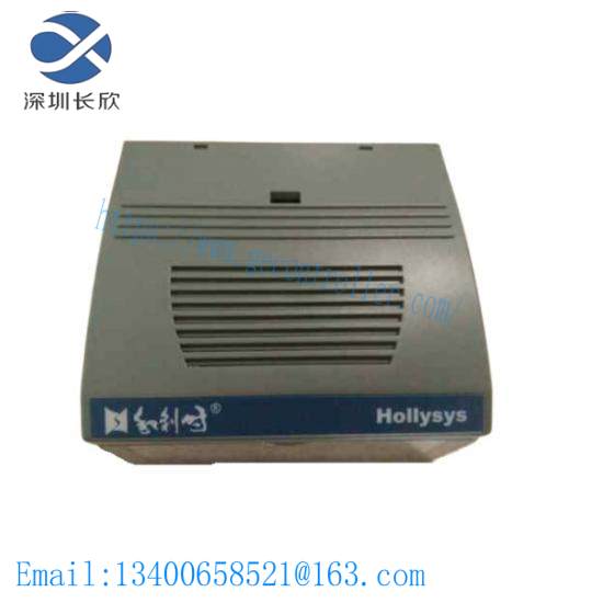 HOLLYSYS FM148E DCS module