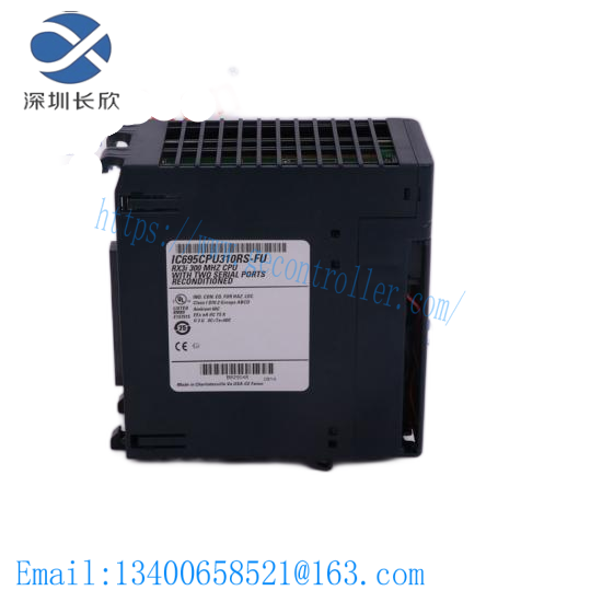 Hollysys FM152A annual discount