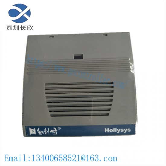 HOLLYSYS FM171B plc output module