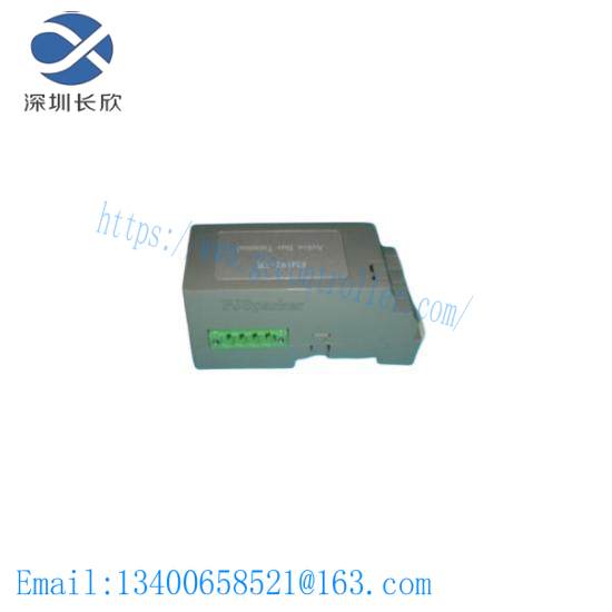 HOLLYSYS FM192-TR Modular