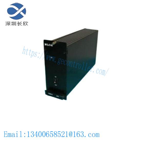 HOLLYSYS FM910 DCS module