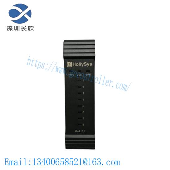 HOLLYSYS K-AI01 DCS module