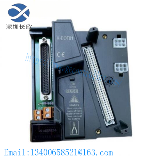 HOLLYSYS K-DOT01 Modular