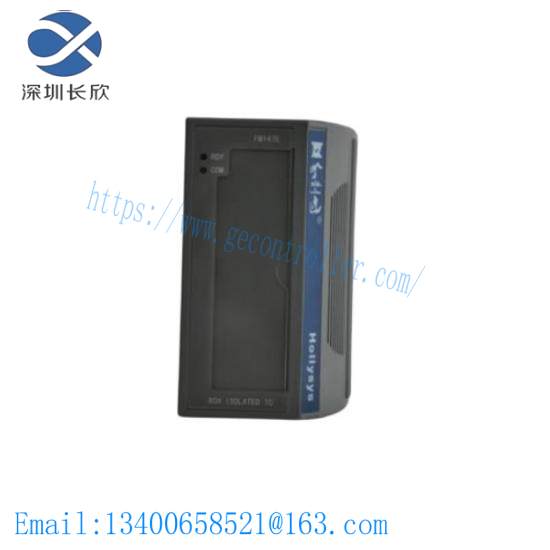 HOLLYSYS LK511 Modular