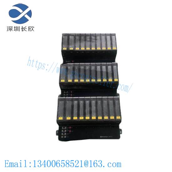 HOLLYSYS SM130 DCS Module