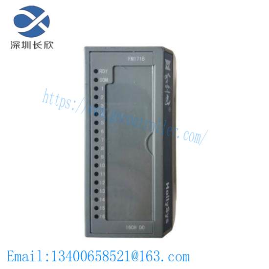 HOLLYSYS SM203 Automation PLC