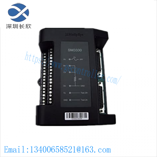 HOLLYSYS SM3330