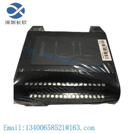 HOLLYSYS SM3432 Main control unit module