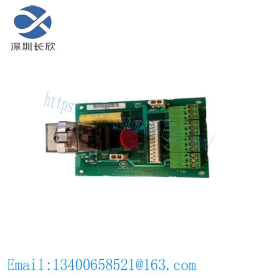 HOLLYSYS SM3614 series module