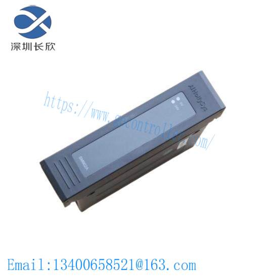 Hollysys FM931 annual discount