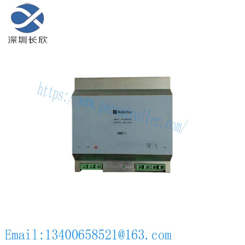 Hollysys SM910 Switching Power Module