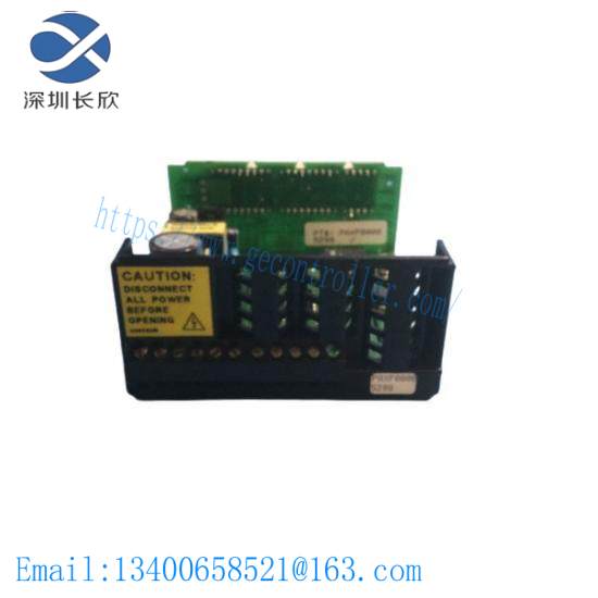 HOLLYSYS SM941 DC power redundancy distribution module