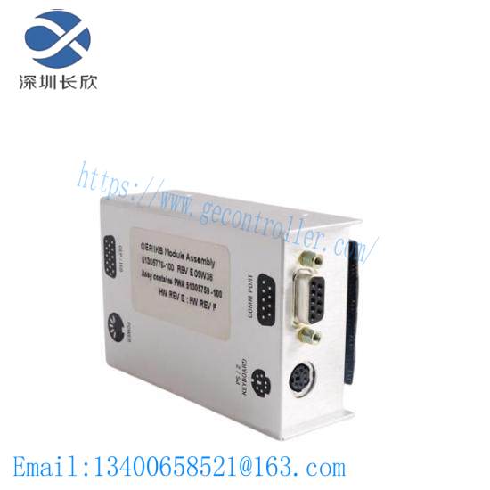 Honeywell51305776-100/51305759-100 DCS Module