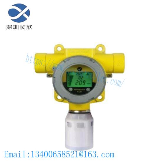 HONEYWELL 05701-A-0351