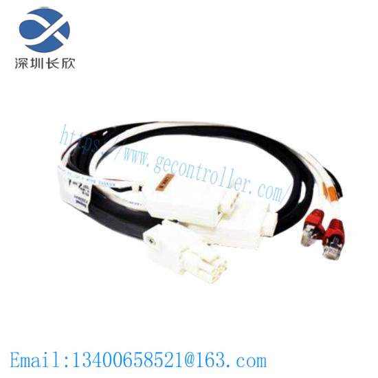 Honeywell 08747900 Cable