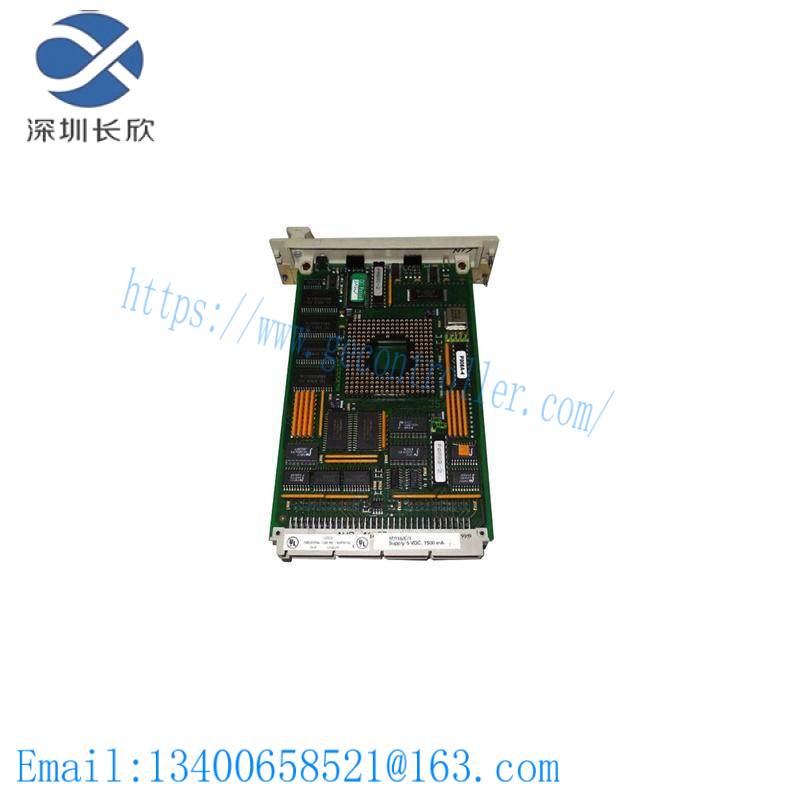 Honeywell 10018/E/1 Ethernet Communication Module