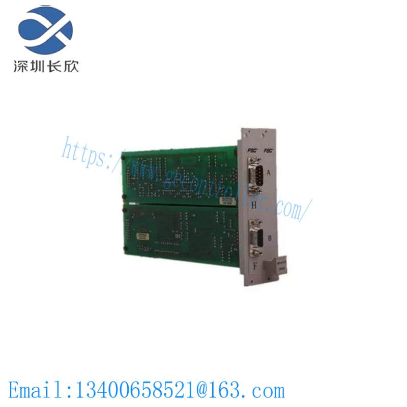 HONEYWELL 10216/2/1 Fail-Safe Digital Output Module 