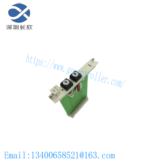 HONEYWELL 10311/2/1 Control/Reset Module  New Factory