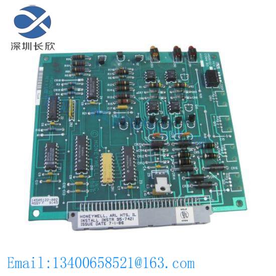 Honeywell 14505121-005