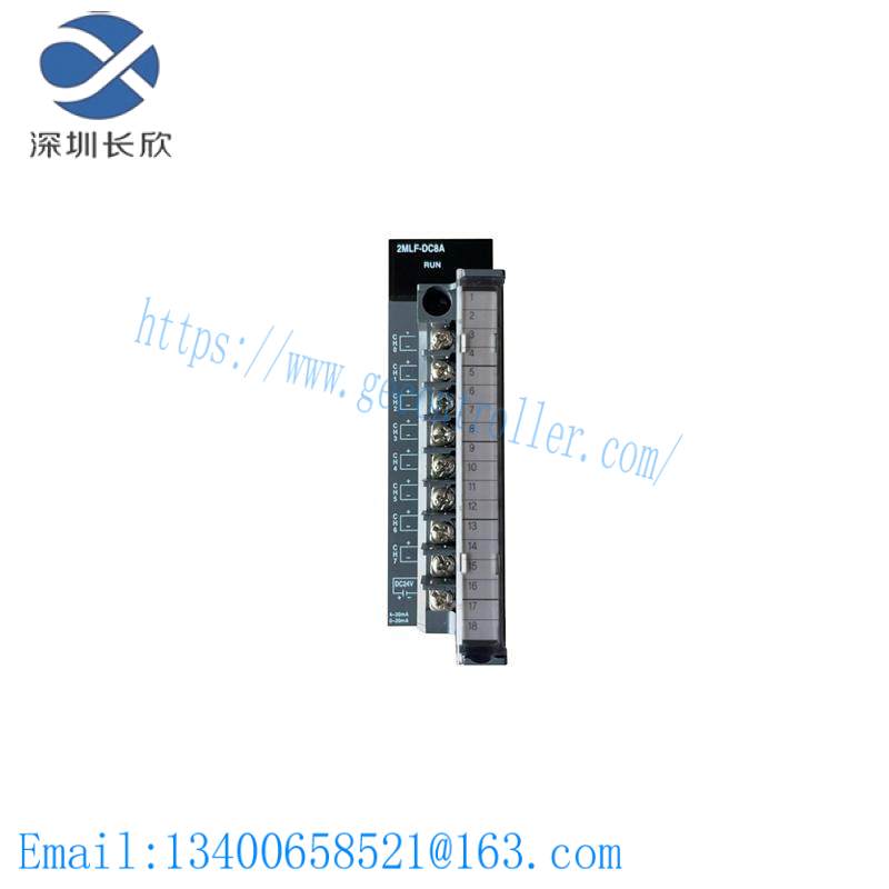 HONEYWELL 2MLF-DC8A Output Module