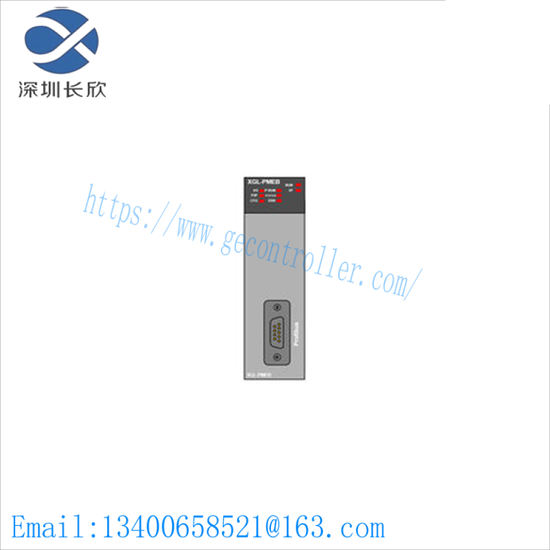 HONEYWELL 2MLL-PMEA Communications Adapter