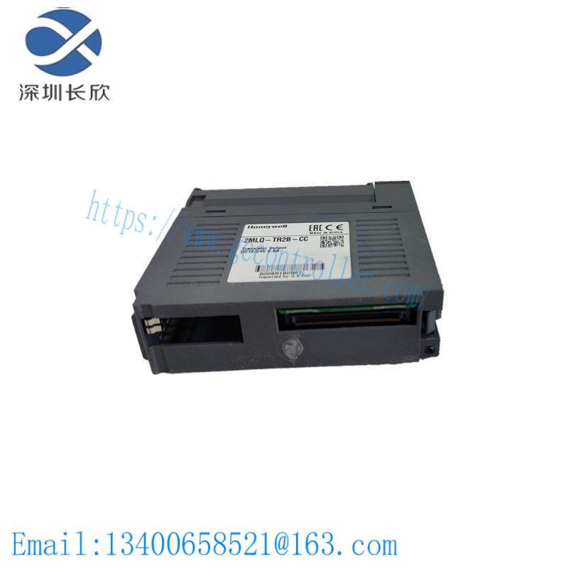 HONEYWELL 2MLQ-TR2B-CC Digital Output Module