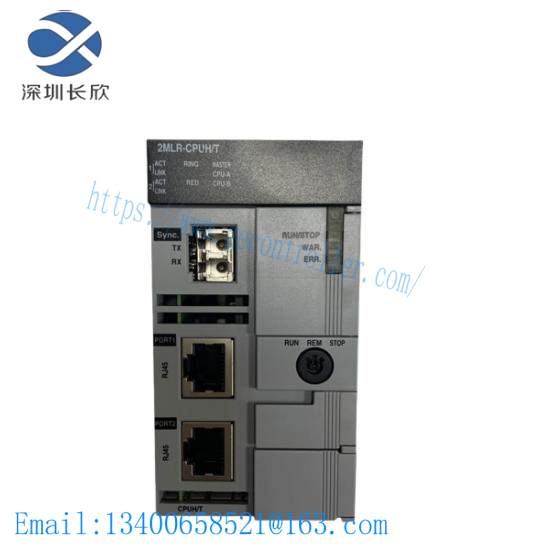 Honeywell 2MLR-CPUH/S-CC  MasterLogic-200