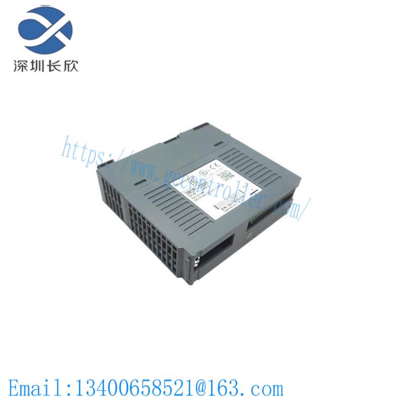 Honeywell 2MLR-DBSH I/O interface module