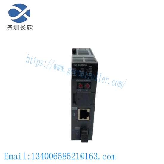 Honeywell 2MLR-DBST-CC 2MLR-DBSF-CC 2MLR-DBSH-CC  Expansion Driver Module