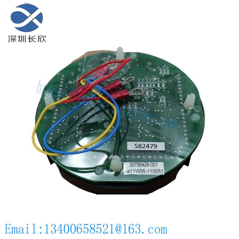 HONEYWELL 30756428-001 SMART TRANSMITTER