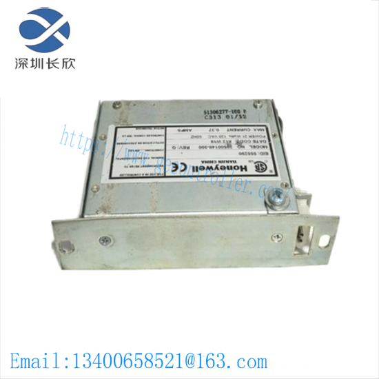 HONEYWELL 38500143-200/38500148-300 TDC 3000 Hub Assembly