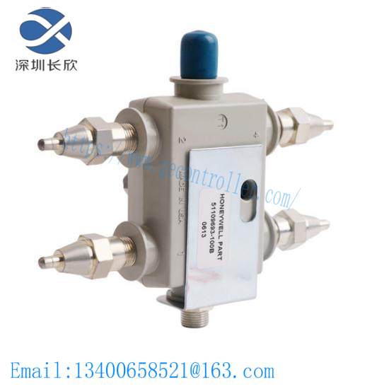 Honeywell 51109620-020 Redundant Power Supply Chassis