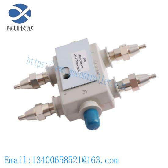 Honeywell 51309153175