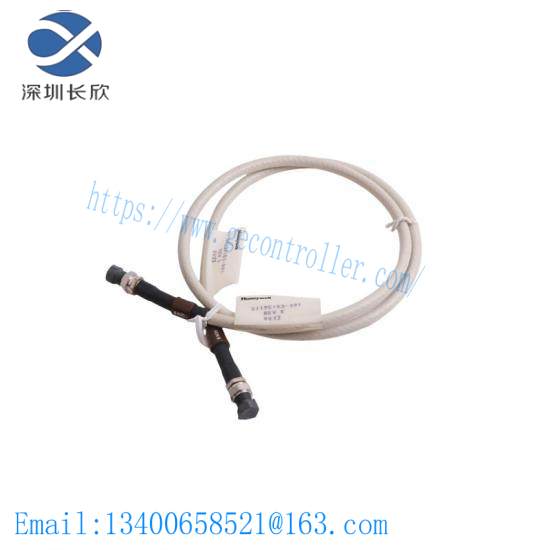 Honeywell 51195153-001 UCN DROP CABLE