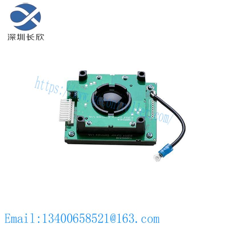 Honeywell 51196694-901 Trackball