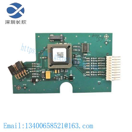 Honeywell 51196694-928 PS/2 IKB TRACKBALL FIRMWARE UPGRADE KIT