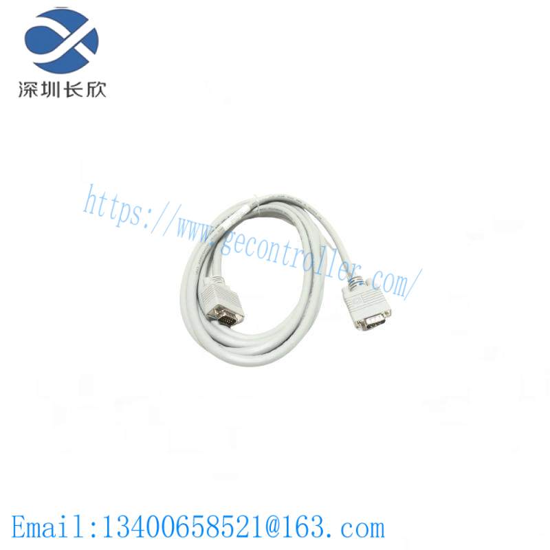 HONEYWELL 51196742-200 Power Cable 15pin 10ft