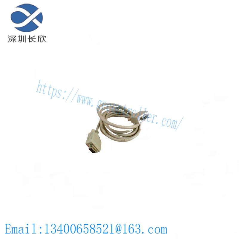 HONEYWELL 51196990-500 Power Cable 15pin 10ft