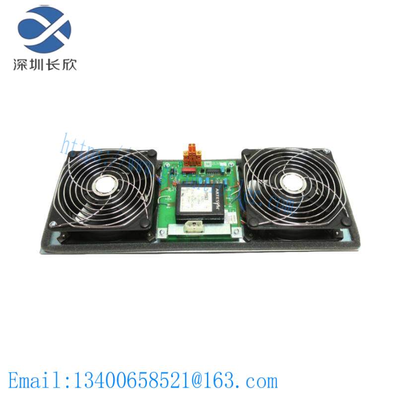 HONEYWELL 51199947-175 115V Cabinet Fan Assembly with Alarm