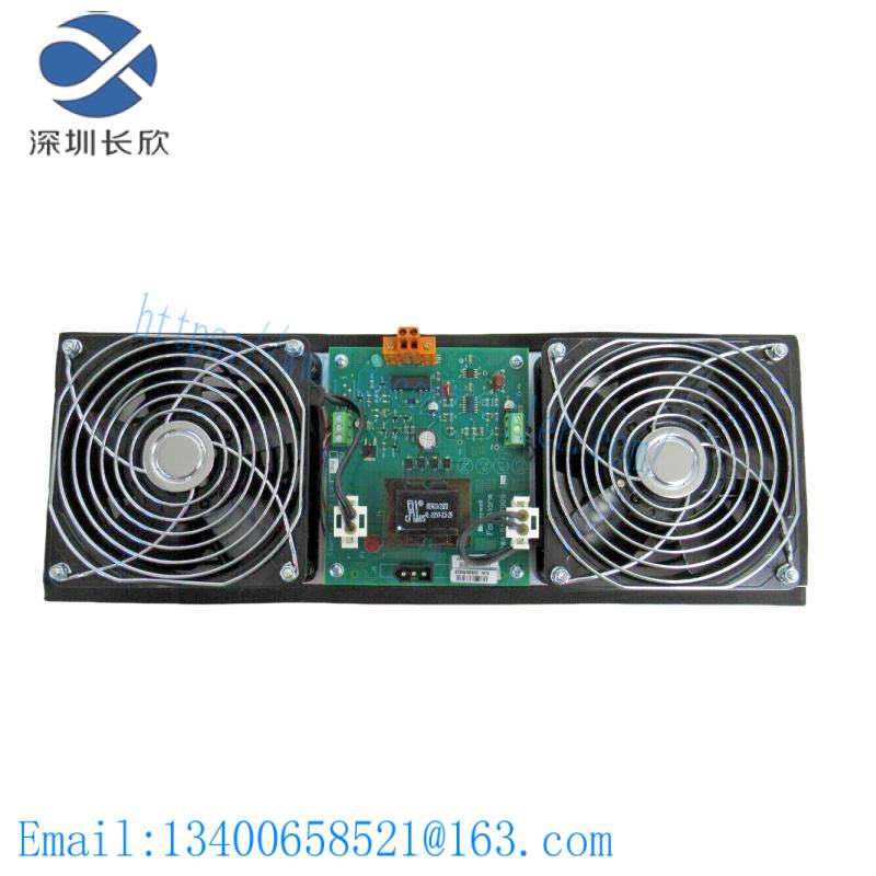 HONEYWELL 51199947-275 230V Cabinet Fan Assembly with Alarm